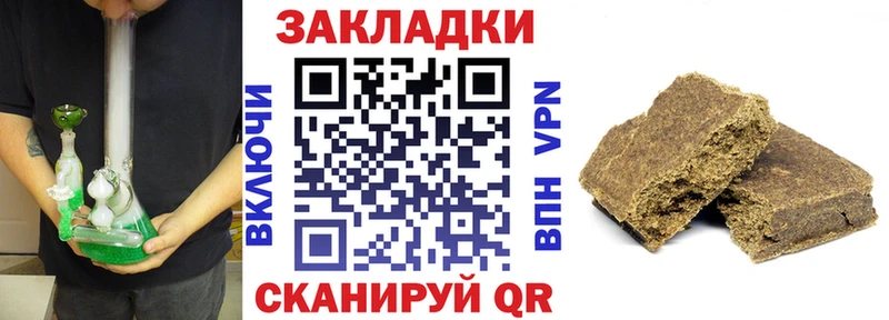 Где найти наркотики Шарыпово ЭКСТАЗИ Амфетамин МЕФ ГАШ Конопля КОКАИН