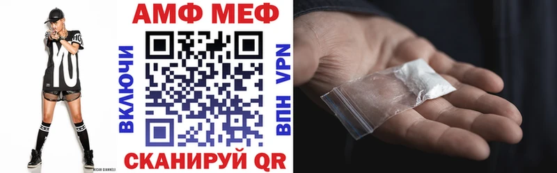 закладка  Шарыпово  Amphetamine 98% 