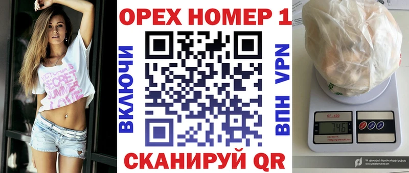 КОКАИН 99%  Шарыпово 