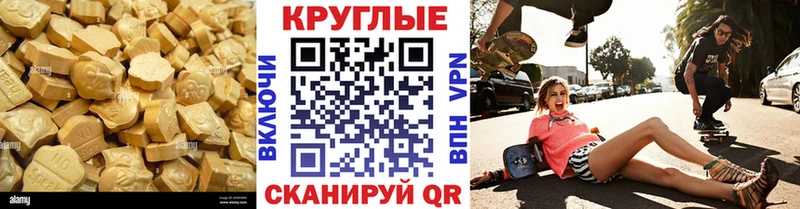 ЭКСТАЗИ louis Vuitton  хочу наркоту  Шарыпово 