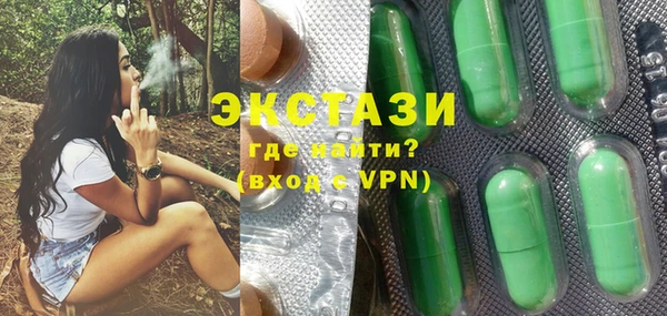 прущая мука Ступино