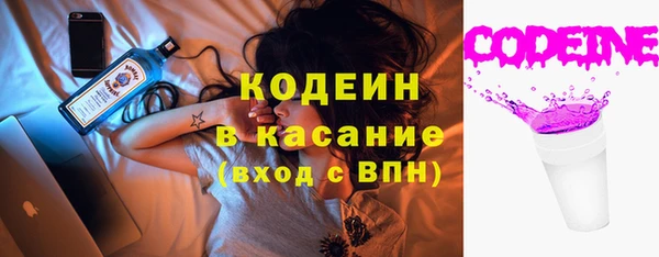 гидропоника Заполярный