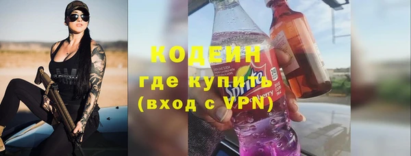 мдма Строитель