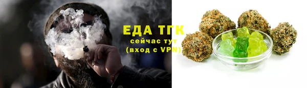 ECSTASY Сосновый Бор