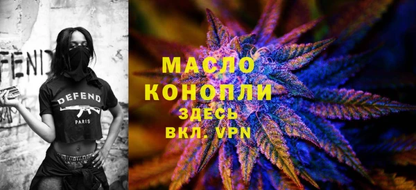 мдма Строитель