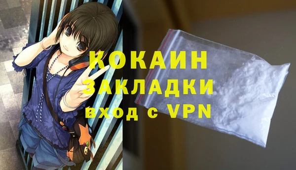 мдма Строитель