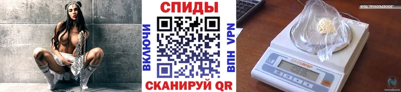 Метамфетамин витя  купить наркотик  Шарыпово 