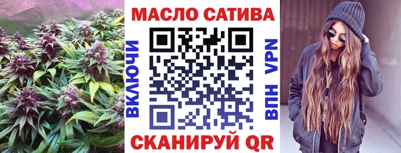 darknet телеграм  Шарыпово  Дистиллят ТГК Wax  ссылка на мегу ONION 