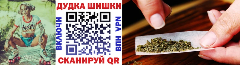 МАРИХУАНА Amnesia  блэк спрут ссылки  Шарыпово 